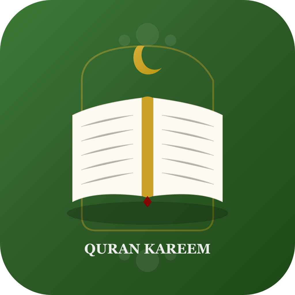 Quran Kareem